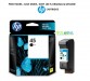 HP 45 Black Replacement Ink Cartridge